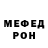 Метадон VHQ ToonGammi