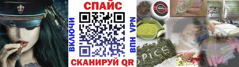 Бутират 99%  blacksprut tor  Апатиты 