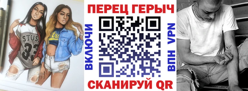 как найти   OMG ссылка  Героин афганец  Апатиты 