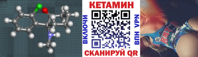 hydra как зайти  Апатиты  маркетплейс официальный сайт  КЕТАМИН ketamine 
