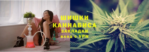 каннабис Алзамай