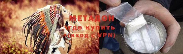дживик Алексеевка