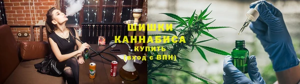 каннабис Алзамай