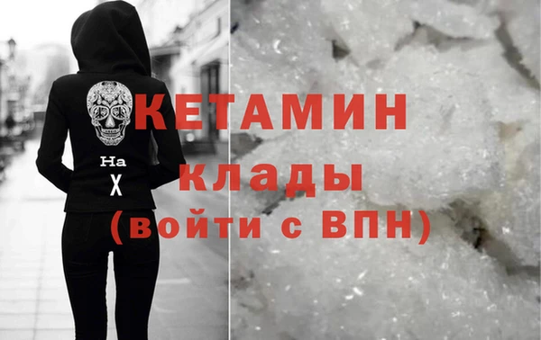 дживик Алексеевка