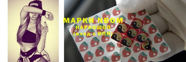 дживик Алексеевка