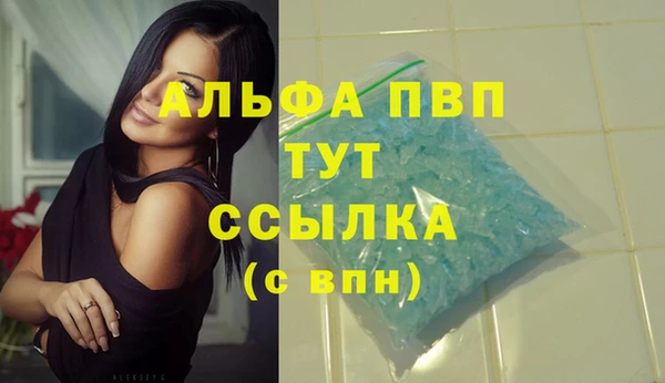 дживик Алексеевка