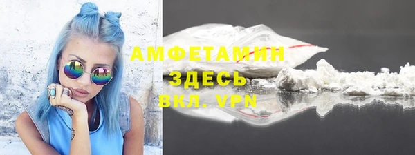 дживик Алексеевка