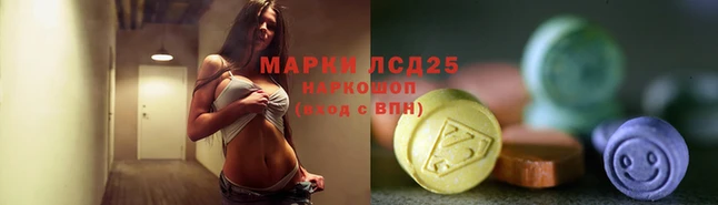 дживик Алексеевка