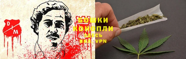 каннабис Алзамай