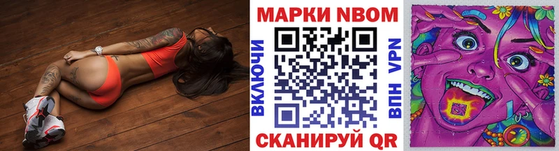 Наркотические марки 1,5мг  Апатиты 